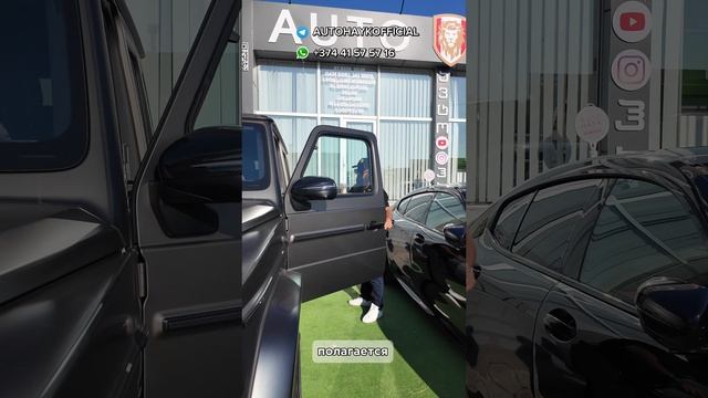 Получили для клиента Гелик из Европы в богатой комплектации , ему он обошелся 28,5 мил руб !