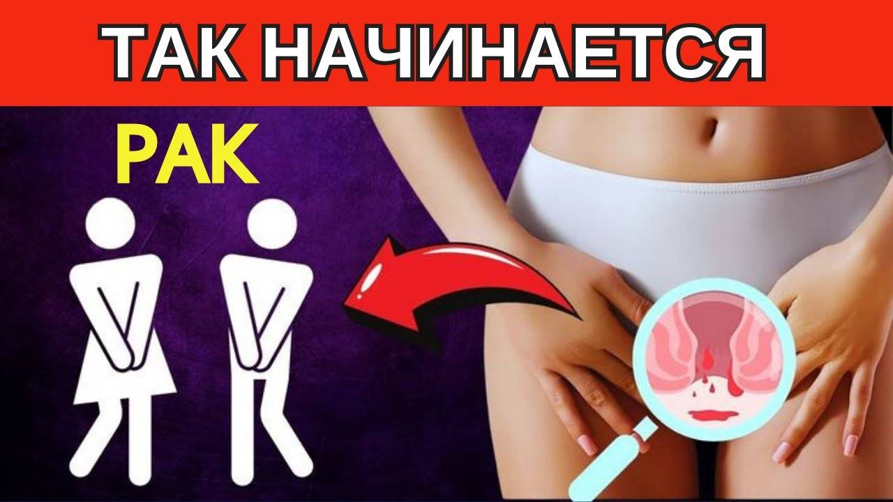 9 Скрытых Сигналов Тела, Которые Могут Спасти Жизнь
