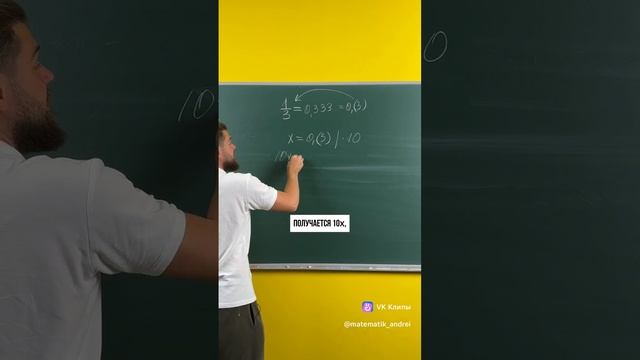 clip-170904115_456241842.mp4