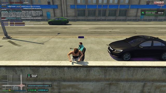 Grand Theft Auto V 2025.06.21 - 19.37.07.02.DVR