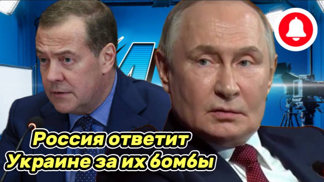 Война на Украине. Юрий Подоляка. 21.06.25. Украинский фронт (СВО) ВС Россия ответит за бомбы от ВСУ