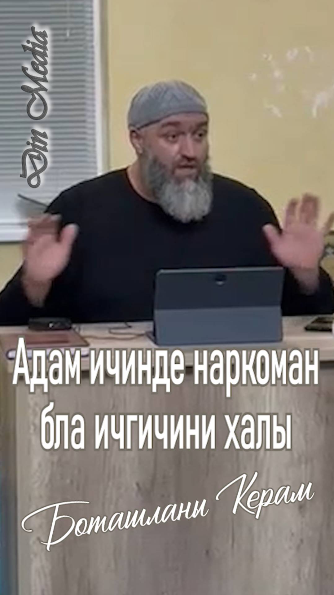 Адам ичинде наркоман бла ичгичини халы