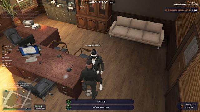 GTA5 2025-06-21 15-33-10-817