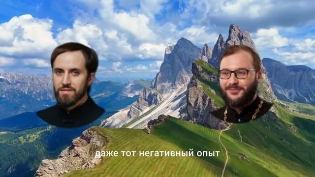 Евангелие  и  Апостол  дня  с толкованием.  Узнай  суть!
