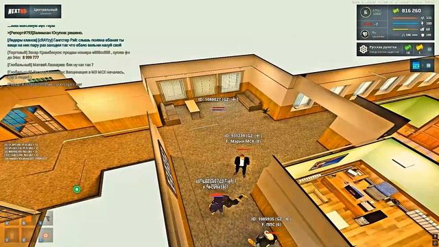 Desktop 2025.06.21 - 23.02.45.37