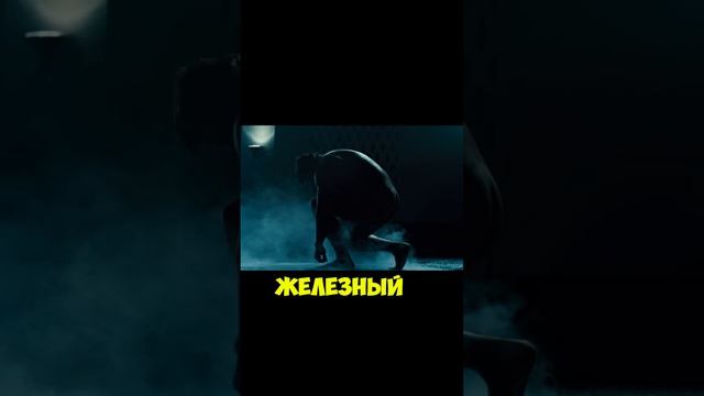 Клим Жуков про интересность сюжета Терминатора