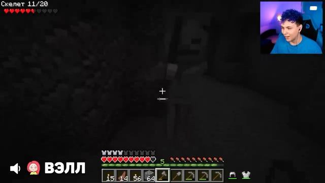 Милс PLAY - ПЕРВЫЕ АЛМАЗЫ 😂 МОЯ Девушка НАЧАЛА ИГРАТЬ В МАЙНКРАФТ 嵐 Первый раз #5 @yes_well  