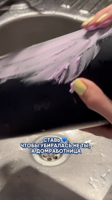 Надеюсь поможет🤣