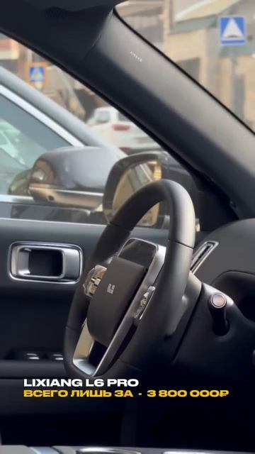 WhatsApp Video 2025-06-21 at 12.49.56