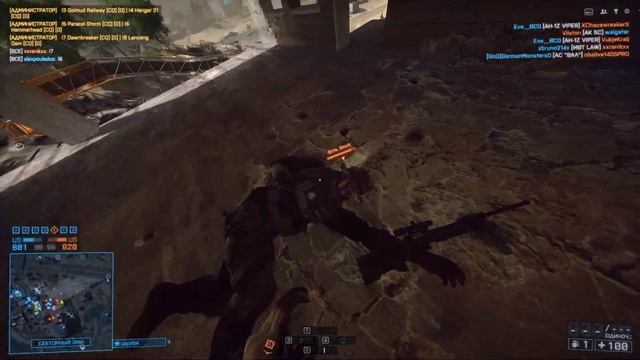 Battlefield 4 (1406)