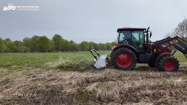 Самый народный агрегат для ввода земель в оборот на базе МТЗ-1523
