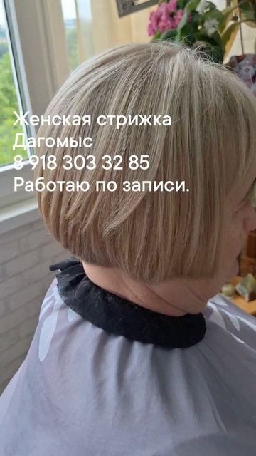 1000164883.mp4