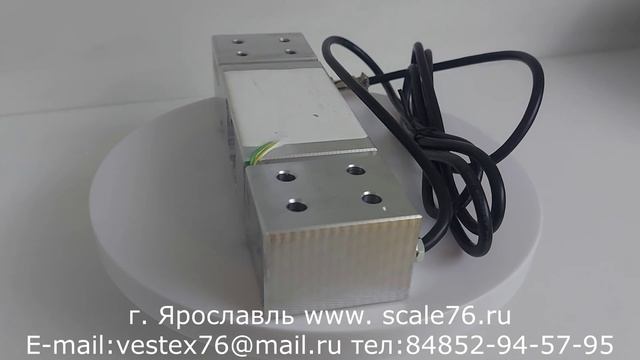 Тензодатчики DLC_S