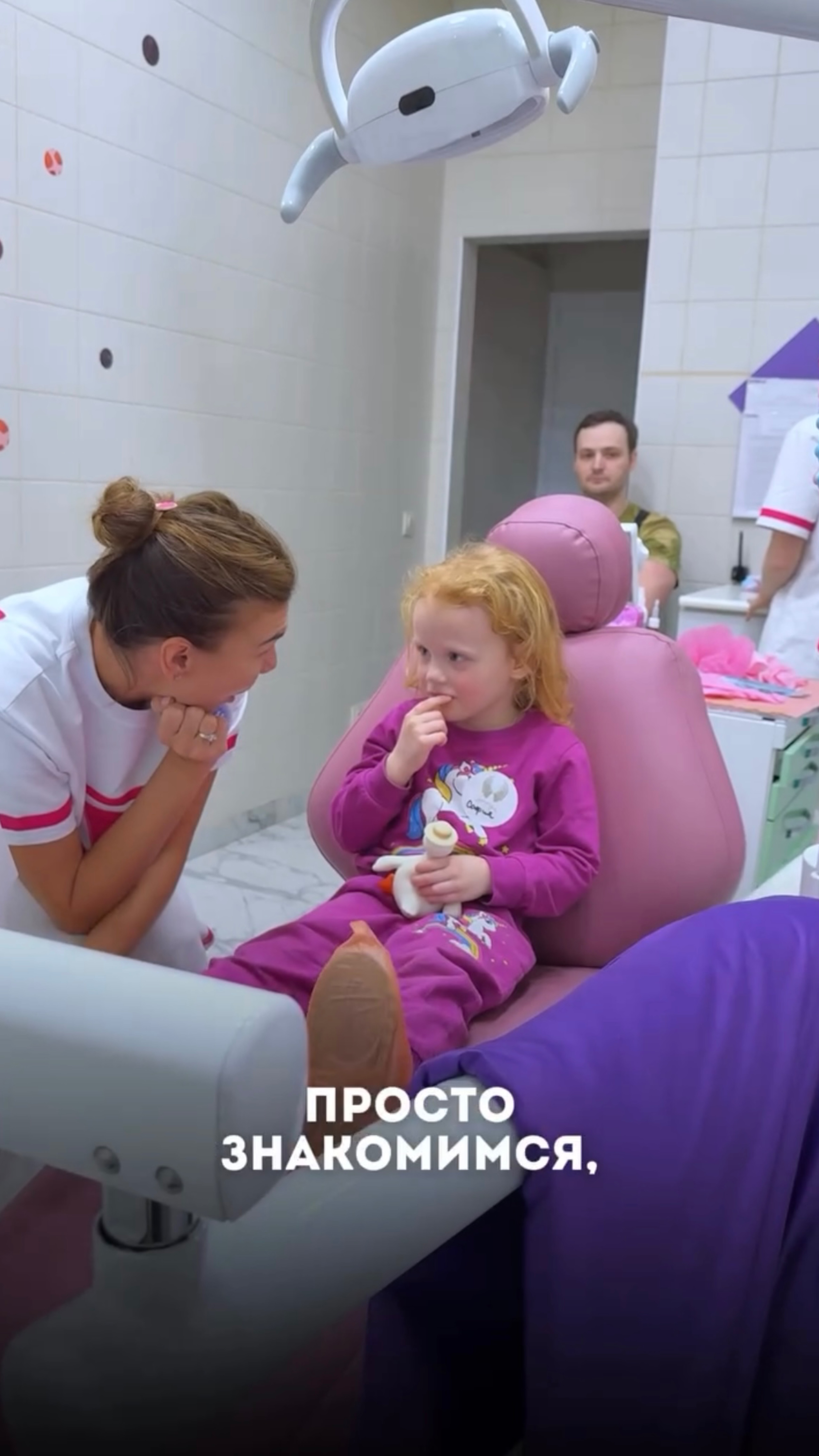 Сложные ситуации бывают у всех☝🏻 Главное как мы их решаем 🙂