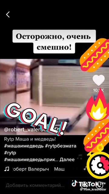 7f46e5769e45fd22abbf9023a7167cea_1750494011437.mp4