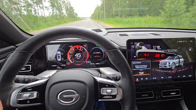 Замер разгона Gac gs8 2gen 1 замер