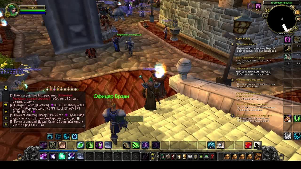 WoW Circle 3.3.5a x1 PVE ► Друид хил кач с 30 по 31 лвл c музыкой