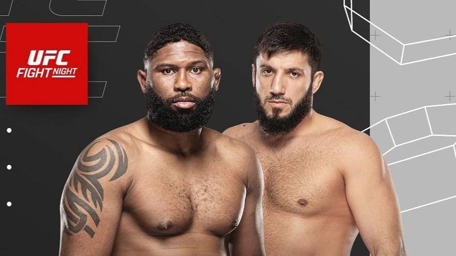 UFC | Блэйдс - Куниев прямая трансляция