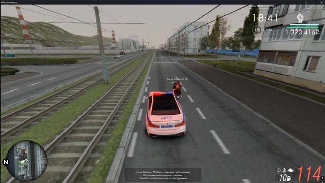 745307483837697388543654786547845908653445630