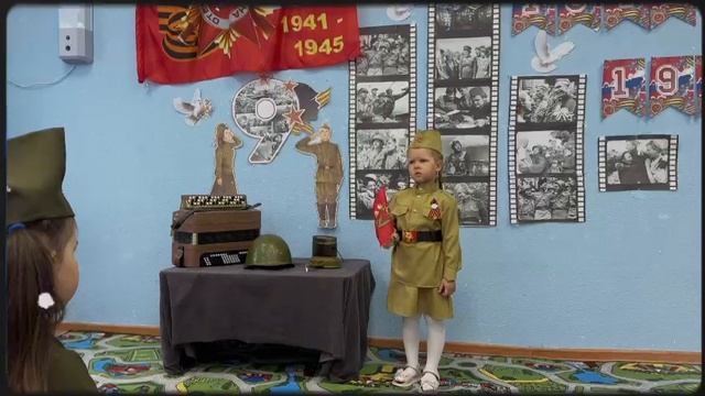 97.	Куклина Анна - " Не забывайте обелиски"