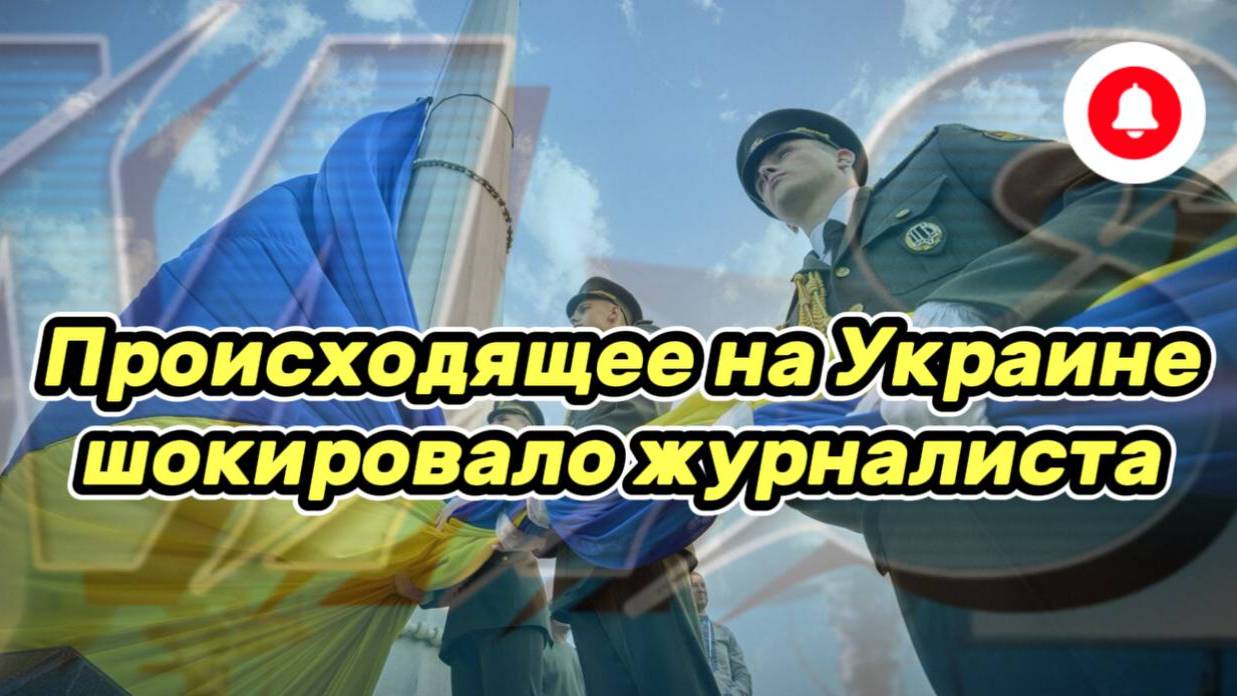 Война на Украине. Юрий Подоляка. 21.06.25. Украинский фронт (СВО) Шок журналиста от событий Украины
