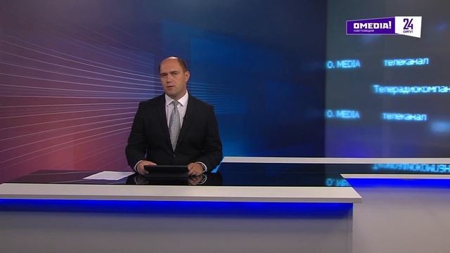 Новости. Сургут 24. Дневной выпуск. 20.06.2025