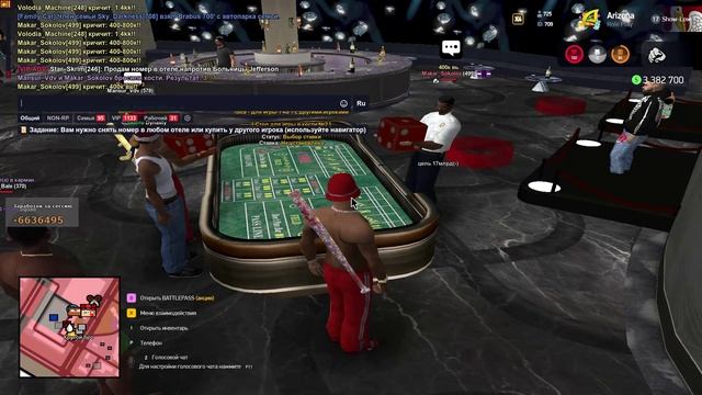 GTA_SA_MP 2025-06-21 22-23-07