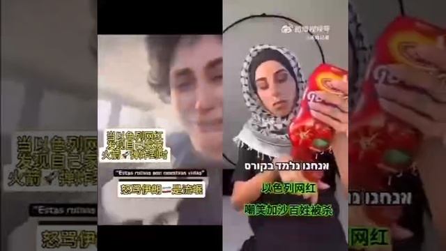 Прям дежавю. Хохлы, узнаете себя?