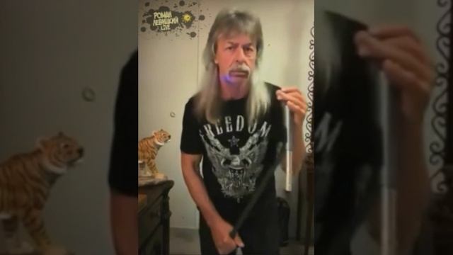 Бонджови