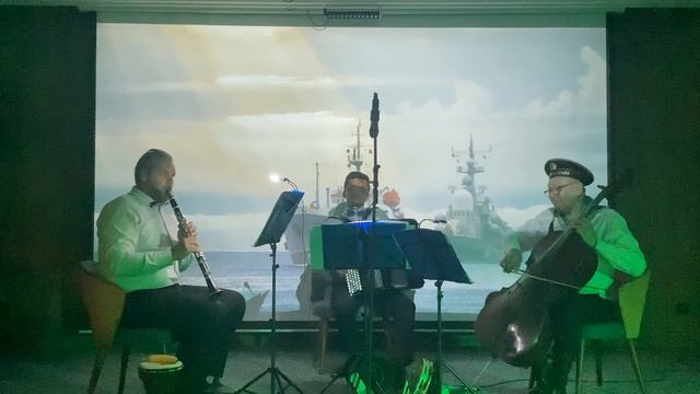 Трио «Ощущения» К Элизе