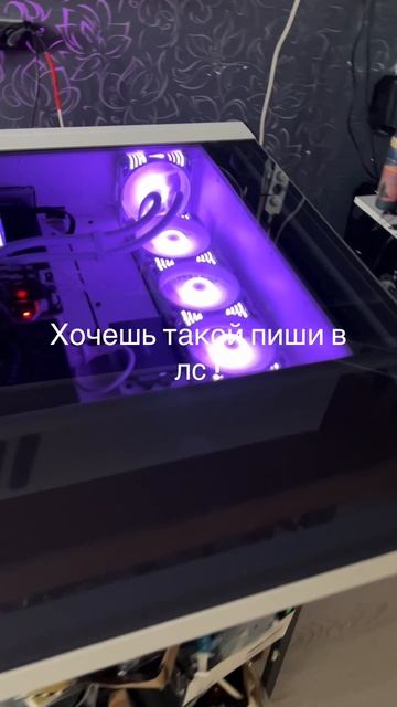 Пк в столе