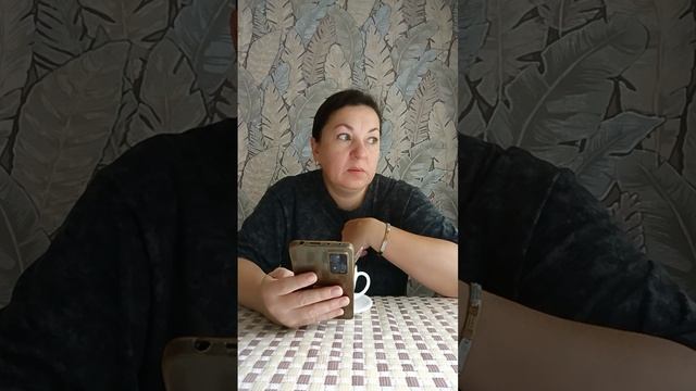 ДОБРЕЙШЕГО ☕😘❗ УТРЕННЯЯ ПЛАНЁРКА 😍