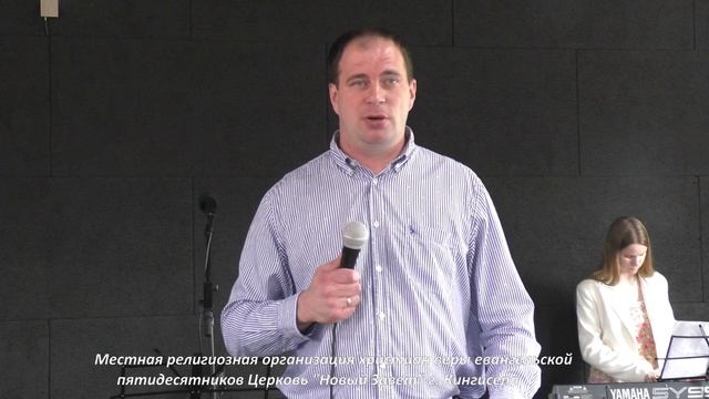 Не пренебрегай людьми, которых тебе дал Бог