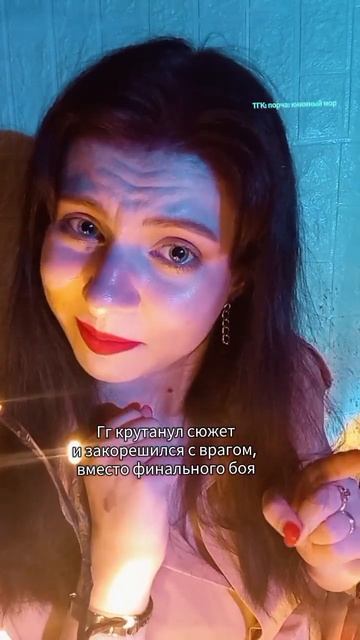 тгк: порча: книжный мор #букток #люблюкниги #книжныйблог #любимаякнига #книжныйприют #писатель