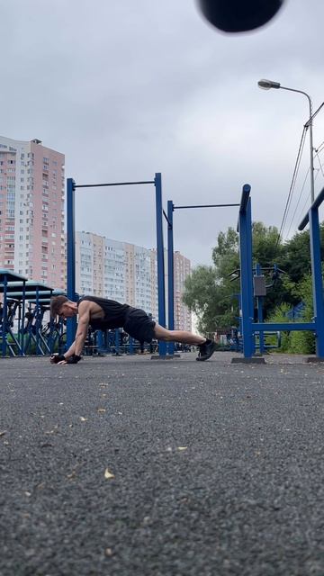 Планка