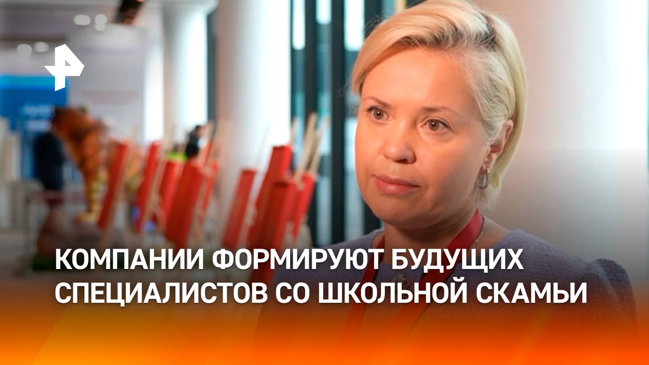 "За лучшими приходят в детский сад": бизнес стал полноценным партнером экосистемы образования