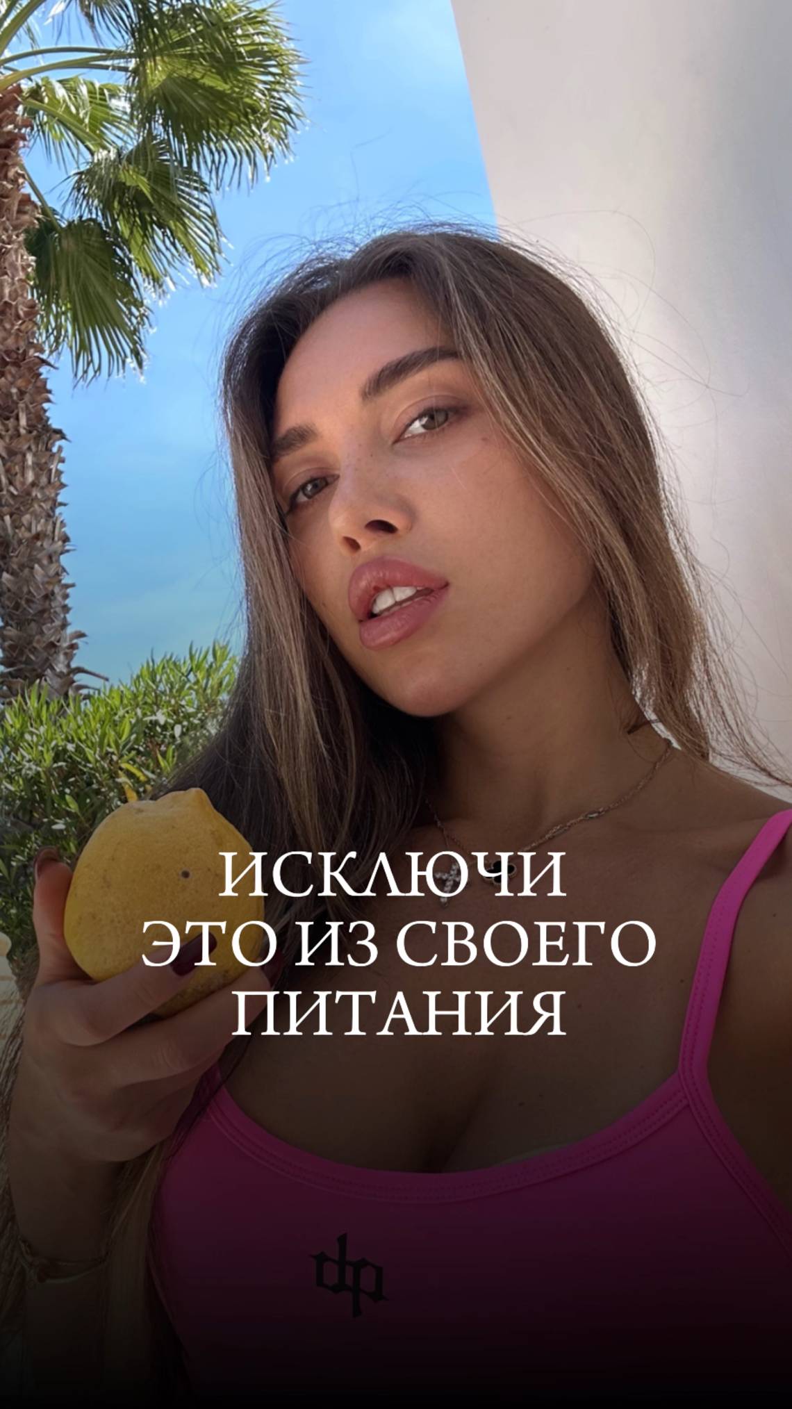 Плохое настроение? Проверьте что у вас на тарелке