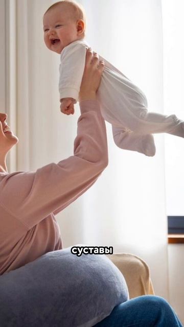 Почему нельзя пружинить ребенка