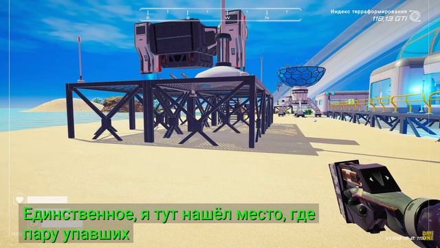 планет крафтер


DmiOne Play