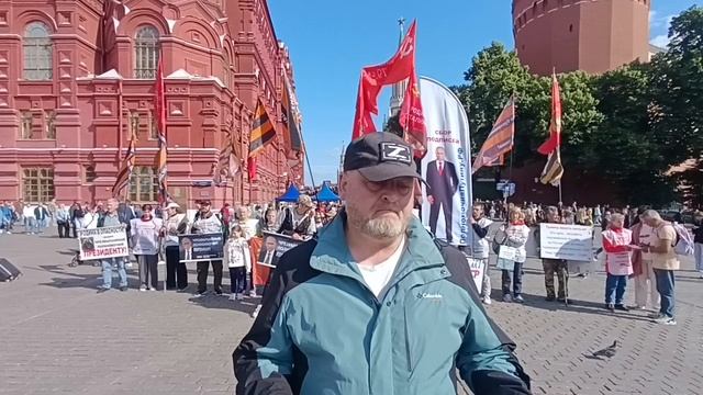 Собрали сегодня 516 подписей за ЧП Путину! Идеологический патруль НОД РОМШ у Кремля 21.06.2025г.
