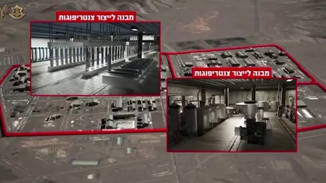 ВВС Израиля атаковали объекты в Исфахане, где расположена часть иранской ядерной инфраструктуры.
