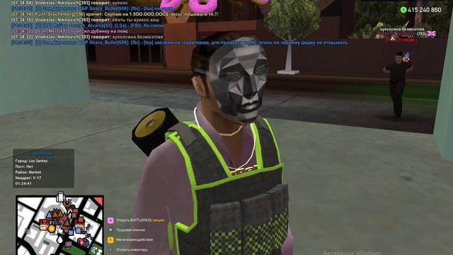report 6