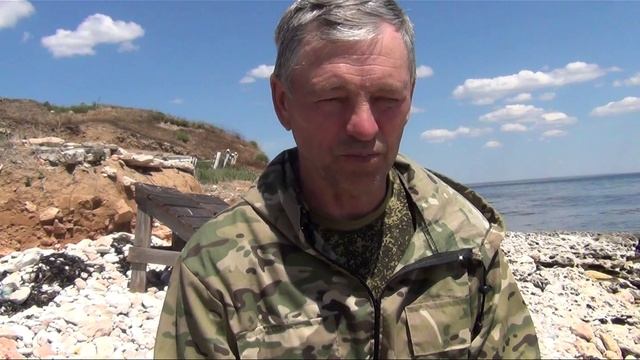 Экоморское