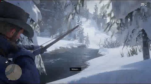 Red Dead Redemption 2 - 25of33