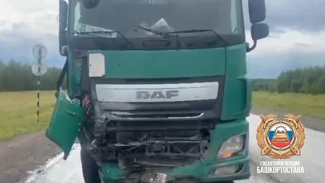 дтп в архангельском районе