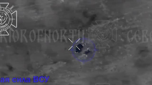 ❗️🇷🇺💥🇺🇦⚡️Северяне отражают контратаку ВСУ в районе Андреевки