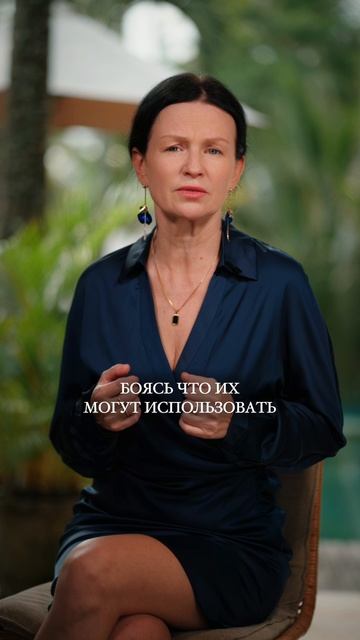 Скорпионы никогда не раскрывают свою слабость