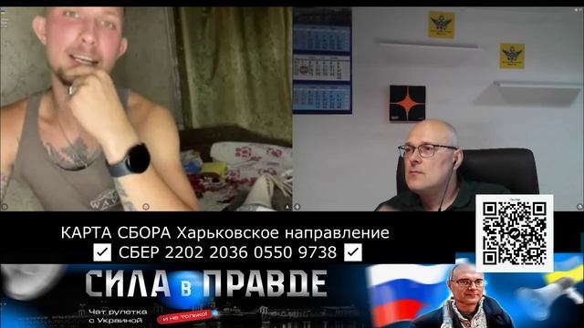 МЕЧТЫ о БЕЛГОРОДСКОЙ ОБЛАСТИ!