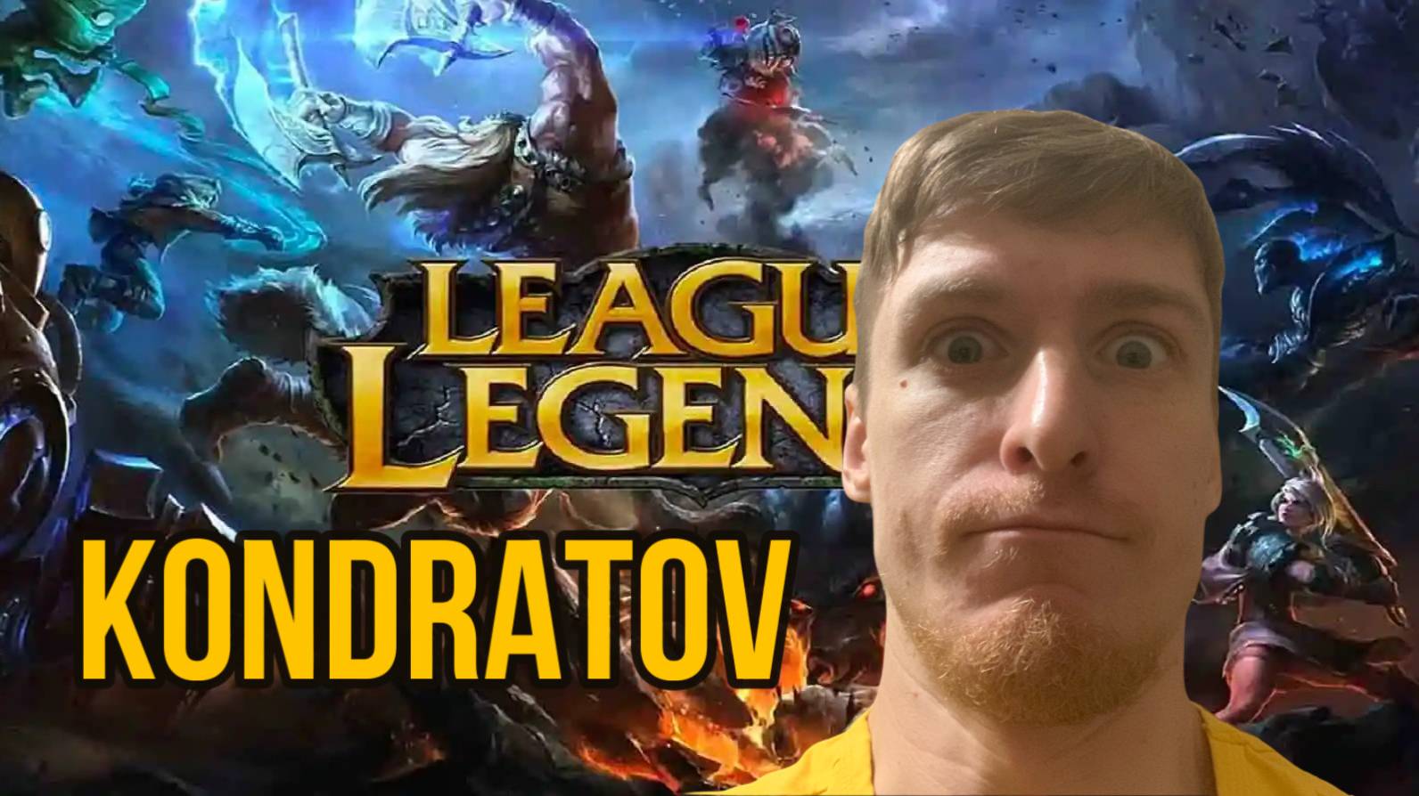 Сильвер игры