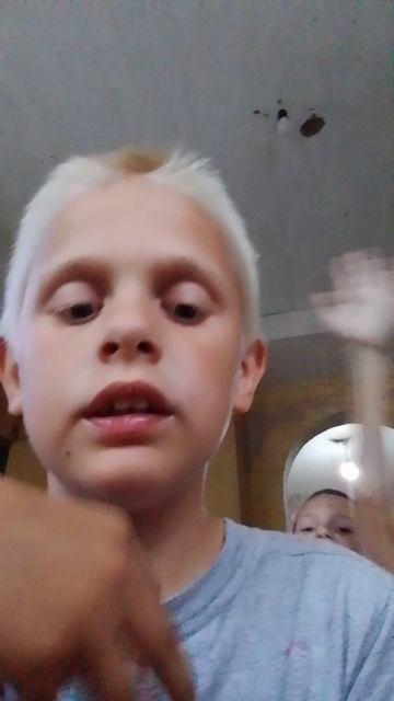 поддержать Ваню и Саню
